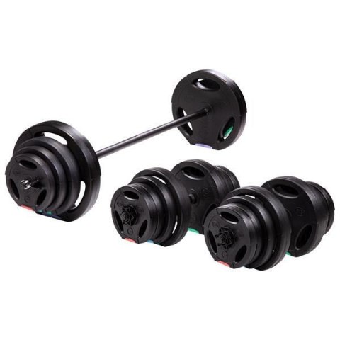SGSP60 SET SZTANGA I SZTANGIELKI KOMPOZYT 62 KG HMS HMS SGSP60 SET SZTANGA I SZTANGIELKI KOMPOZYT 62 KG HMS HMS