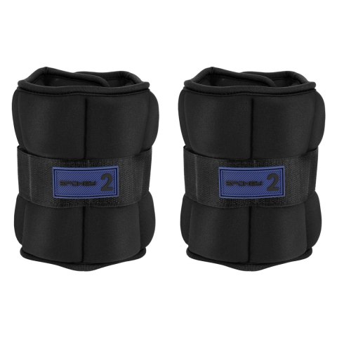 OBCIĄŻENIA NA RZEP NEOPRENOWE 2 KG SPOKEY FORM Spokey OBCIĄŻENIA NA RZEP NEOPRENOWE 2 KG SPOKEY FORM Spokey