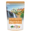 PRÓBKA ARQUIVET FRESH Półwilgotna karma dla psa indyk i ryba oceaniczna 100g Arquivet Fresh
