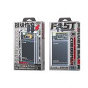WEKOME WP-325 Vanguard Series - Power bank 20000 mAh Super Charging z wbudowanym kablem USB-C & Lightning PD 20W + QC 22.5W (Cza Wekome