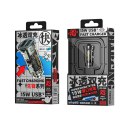 WEKOME WP-C40 Vanguard Series - Ładowarka samochodowa 2 x USB-A Fast Charging 15W (Czarny / Przezroczysty) Wekome