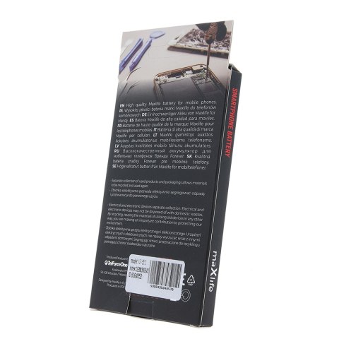 Bateria Maxlife do Nokia 5310 / 6600 fold / 6700s/ 7210 / 2720 / X3 BL-4CT 800mAh Bateria Maxlife do Nokia 5310 / 6600 fold / 6700s/ 7210 / 2720 / X3 BL-4CT 800mAh