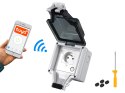 LTC GNIAZDO HERMETYCZNE 230V 16A, WIFI, TUYA SMART