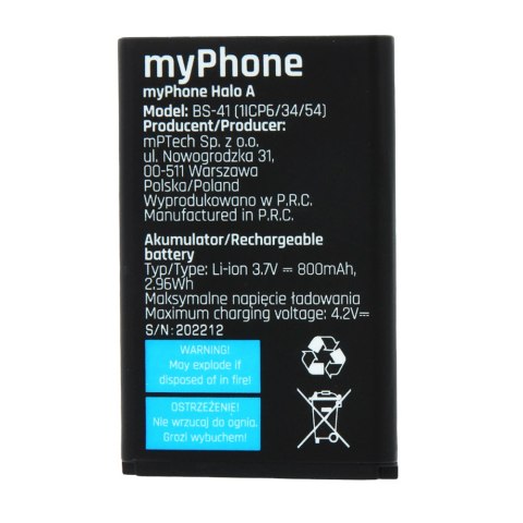 Bateria do myPhone Halo A / A+ MPTech Sp. z o.o. Bateria do myPhone Halo A / A+ MPTech Sp. z o.o.